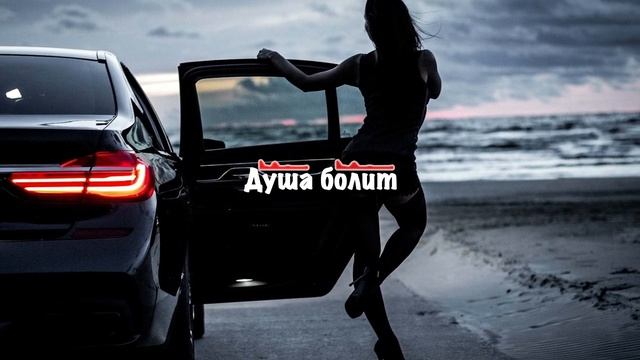 Мама нечего не крал, но её бы я украл ? эту песню ищут все | песня для души 2021 смотреть онлайн