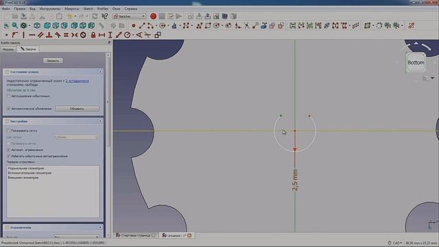 3Д Моделирование для 3Д печати. Как сделать ручки крутилки барашки в FREECAD смотреть онлайн