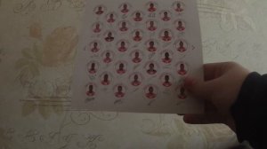 Письмо от клуба Арсенал Лондон