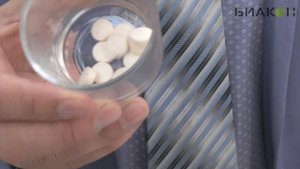 ГЛИЦИН С ВИТАМИНАМИ В1, В6, В12