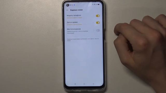 Как отключить водяной водяной знак на OPPO A54 5G / Настройка водяной метки на телефоне OPPO A54 5G смотреть онлайн
