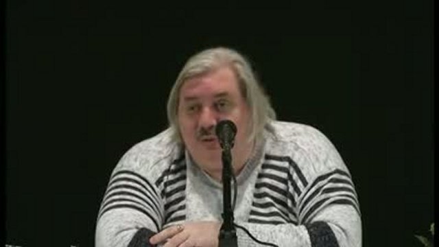 Миф о существовании Римской Империи.