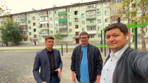 Обзор районов города Тюмени. КПД. Риэлтор с Винзилей