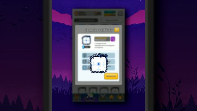 Random Dice - Легендарный Кубик Вьюги / Как работает? смотреть онлайн