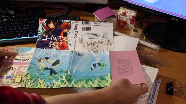 Манга своими руками смотреть онлайн