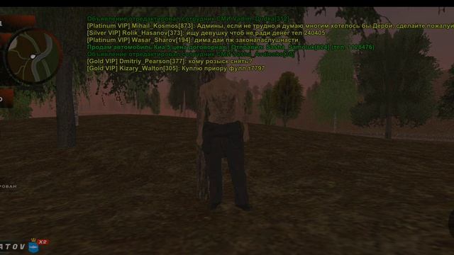 ПУТЬ БОМЖА на БЛЕК РАША #2 - НАШЕЛ СЕКРЕТНЫЙ СПОСОБ ЗАРАБОТКА И ПОЛУЧИЛ АКСЕССУАР Black Russia crmp смотреть онлайн