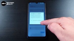 FRP! Сброс, обход аккаунта google на ZTE A5 2020 года + hard reset. БЕЗ ПК!
