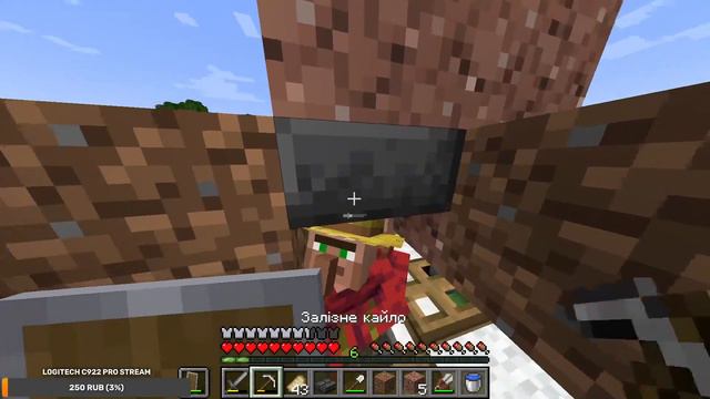 Хряк убегает от зомби и строит базу | Minecraft смотреть онлайн