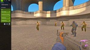 как сделать кс2 насыщенной тутор подробный гайд