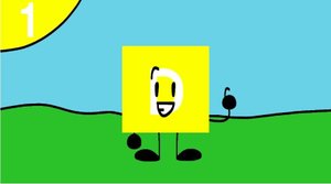 Б.З.У.П 1 серия. Начало