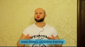 Суше с каждым днем! День 1.  #Волшебный пинок  Показываю как убрать лишний жир и получить тело мечты