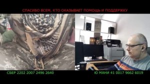 Если Вы не вышли, значит Вы не против