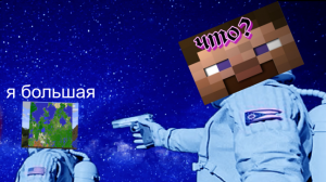 Прохожу карту Rainbow Challenge.