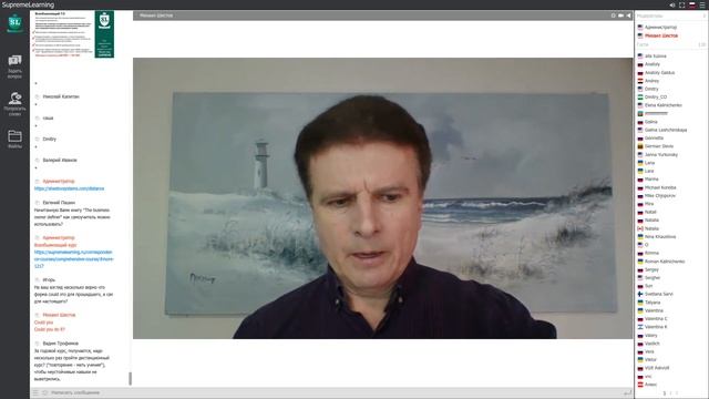 Как быстро выучить английский? Секреты рекордсмена Гиннесса.
