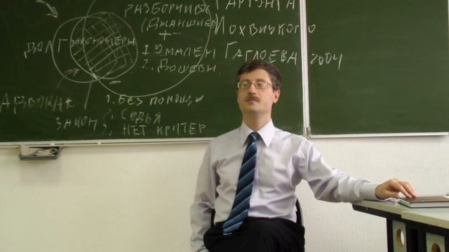 Адвокат не явился на приговор смотреть онлайн