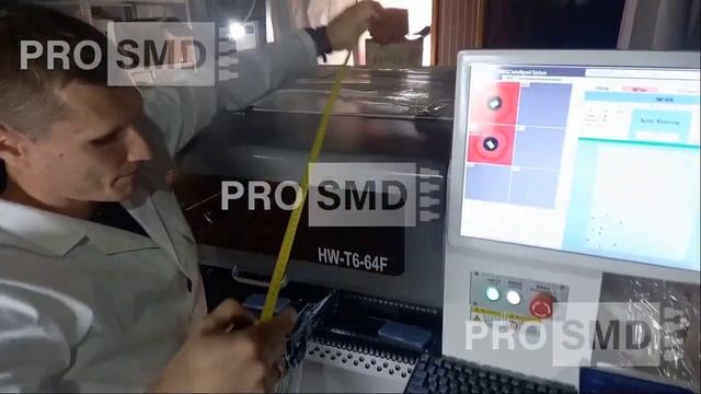 Габариты установщика SMD компонентов HW-T6-64F