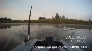 Прикормочный кораблик Carpboat Mini Carbon