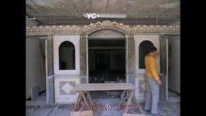 Изготовление иконостасов