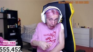 ДАША КОРЕЙКА ? ТЫ АБОБУС