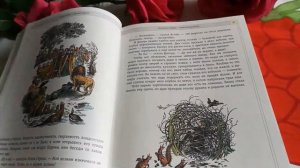 Видеообзор на книгу «Хроники Нарнии»