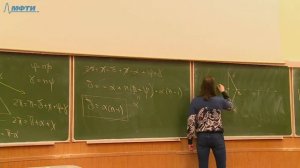 Лекция №1 "Оптика" (Колдунов Л.М.)