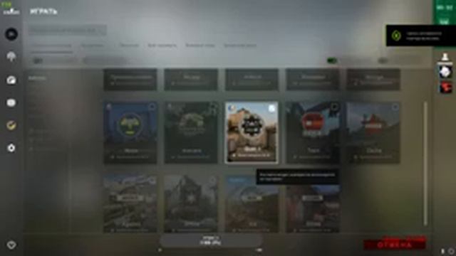 Пригнал в увал, пытаюсь во что то поиграть смотреть онлайн