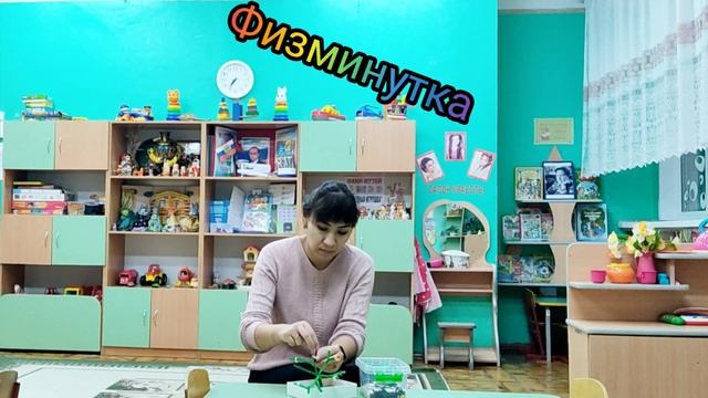 мастер-класс "Игра в пуговицы" смотреть онлайн