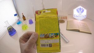 Двурядник тонколистный Оливетта. Аэлита