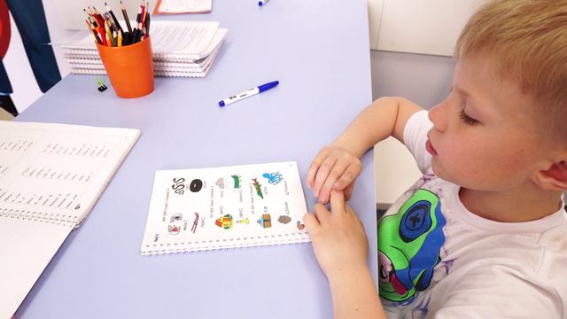 жи-ши смотреть онлайн