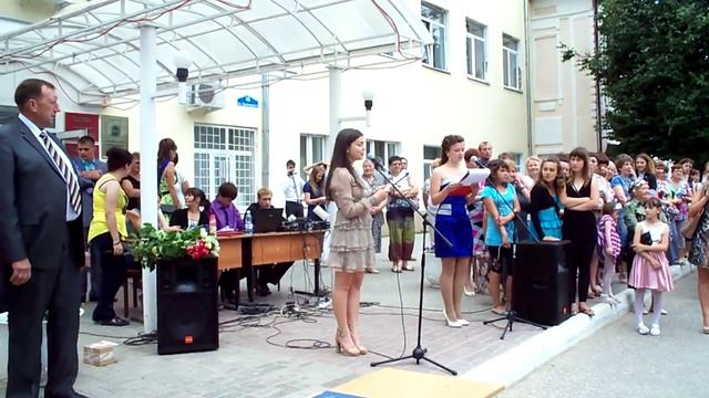 Выпускной бал в Медынской средней школе смотреть онлайн