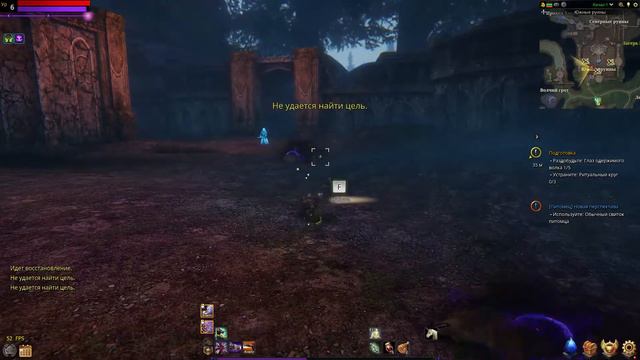 Rasamaxa Icarus продолжаем играть за лучника смотреть онлайн