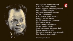 Провинциальные зарисовки 2021.09.17