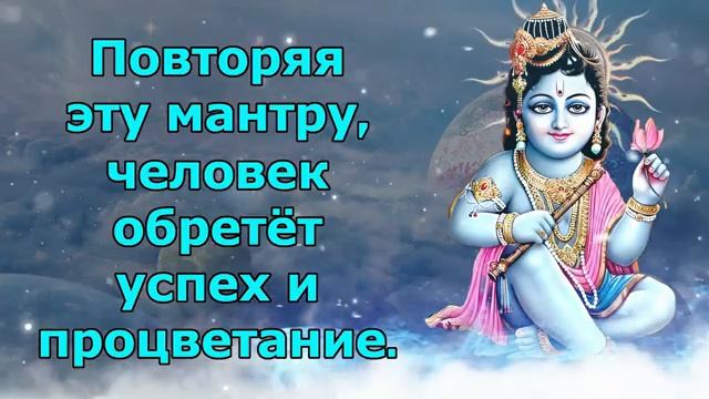 Как действует мантра на человека. Как действует мантра на человека