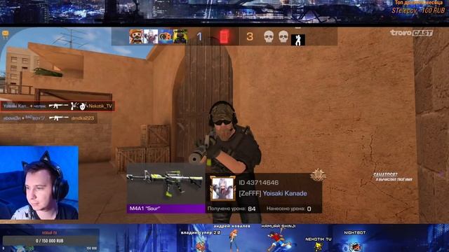 Учусь играть в Standoff 2 | Новые карты в Standoff 2  #2 nekotiktv #GD  #standoff2 #SpaceVision