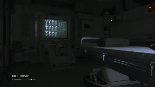 Alien: Isolation ► Прохождение #4 | ЧУЖОЙ ХОДИТ ПО ПЯТАМ смотреть онлайн