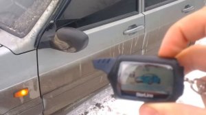функция автозапуска старлайн а91 на ваз 2115