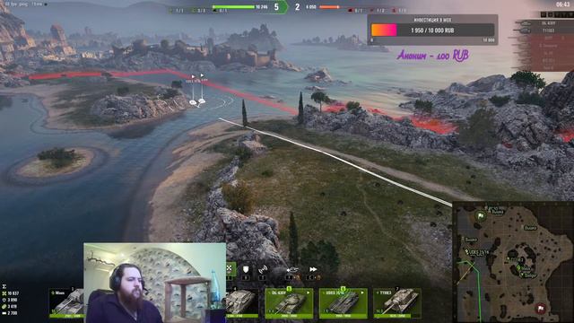 Искусство стратегии, потом рандом🤠 смотреть онлайн