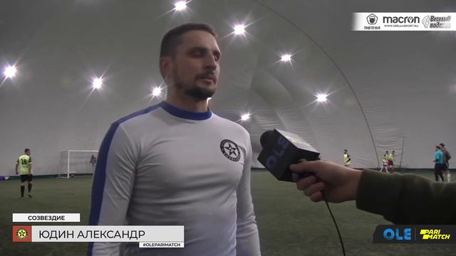 Интервью. Варяг - Созвездие 2:2 смотреть онлайн
