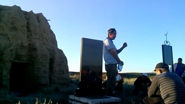 жагалбайлы