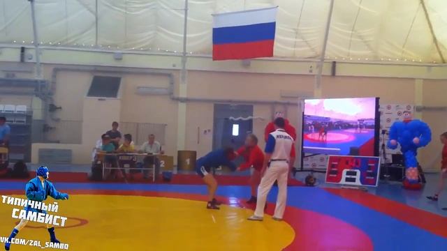 Самбо Vine #3 смотреть онлайн