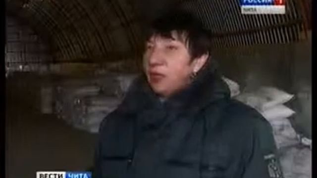 Видео: Перед закладкой на хранение обработанное зерно отправляют на экспертизу смотреть онлайн