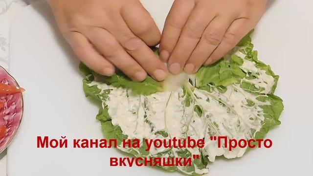 Всё гениальное- просто и вкусно!Самые вкусные закусочные рулетики!
