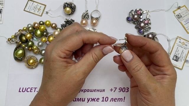 НЕКЛАССИЧЕСКОЕ ЖЕМЧУЖНОЕ КОЛЬЕ! Колье из жемчуга майорка и гелиотиса. Комплекты-партнеры с жемчугом