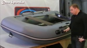 Лодка Хантер 335
