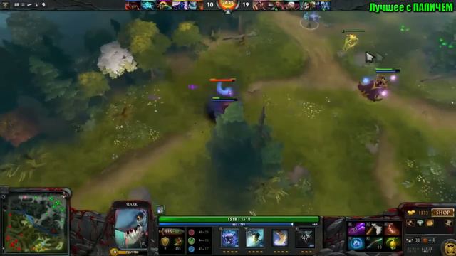 ПАПИЧ ПОВЕЛИТЕЛЬ ДОТЫ. 2045 ГОД смотреть онлайн