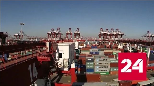 В России расширили список товаров для параллельного импорта - Россия 24 