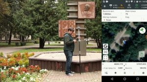 Работает в любом положении?! ГНСС приемник PrinCe i30