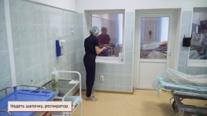 Пункционная коникотомия без проводника набором Quick Trach I