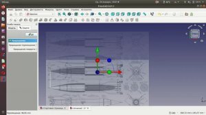 FreeCAD. Как построить 3d модель и сделать из неё бумажную развёртку. Часть 1.