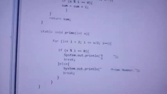 Explaining Java Integer Classification смотреть онлайн